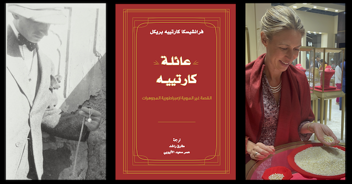 مواقع الغوص على اللؤلؤ التاريخية