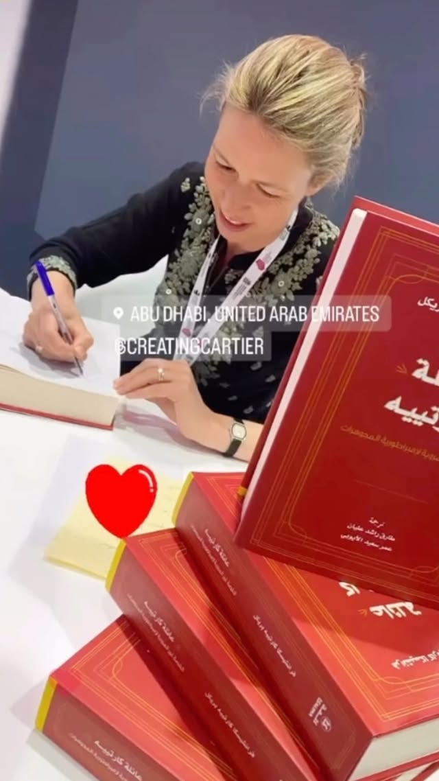 UAE Book Launch